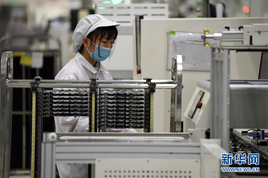 金安国纪待遇怎么样(金安国纪是国企吗) 金安国纪待遇怎么样(金安国纪是国企吗)