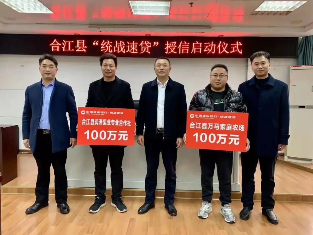 重庆速贷金融有限公司怎么样(重庆速代是真的假的) 重庆速贷金融有限公司怎么样(重庆速代是真的假的)