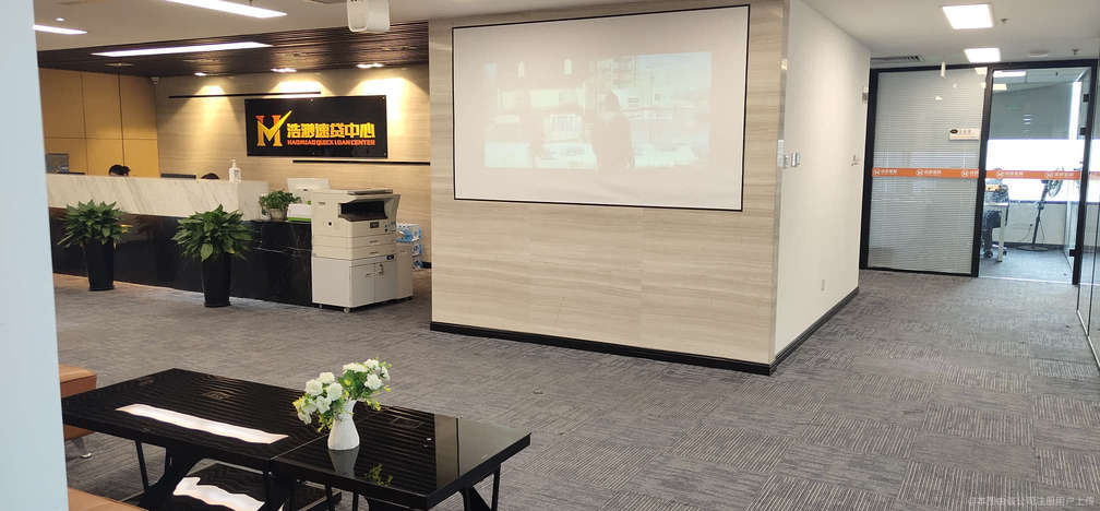 重庆速贷金融有限公司怎么样(重庆速代是真的假的) 重庆速贷金融有限公司怎么样(重庆速代是真的假的)