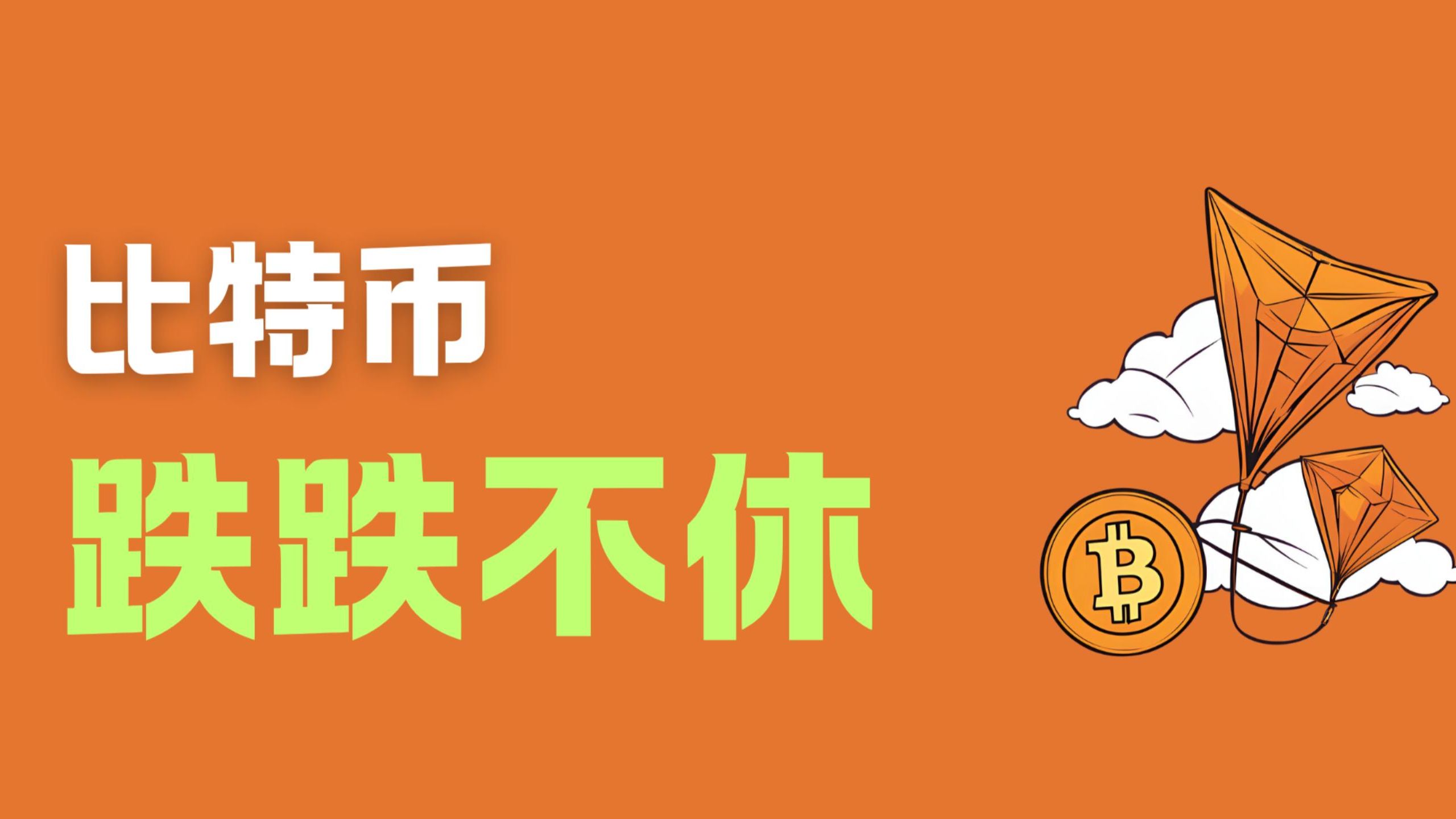 以太坊提币(以太坊提币用什么网络) 以太坊提币(以太坊提币用什么网络)