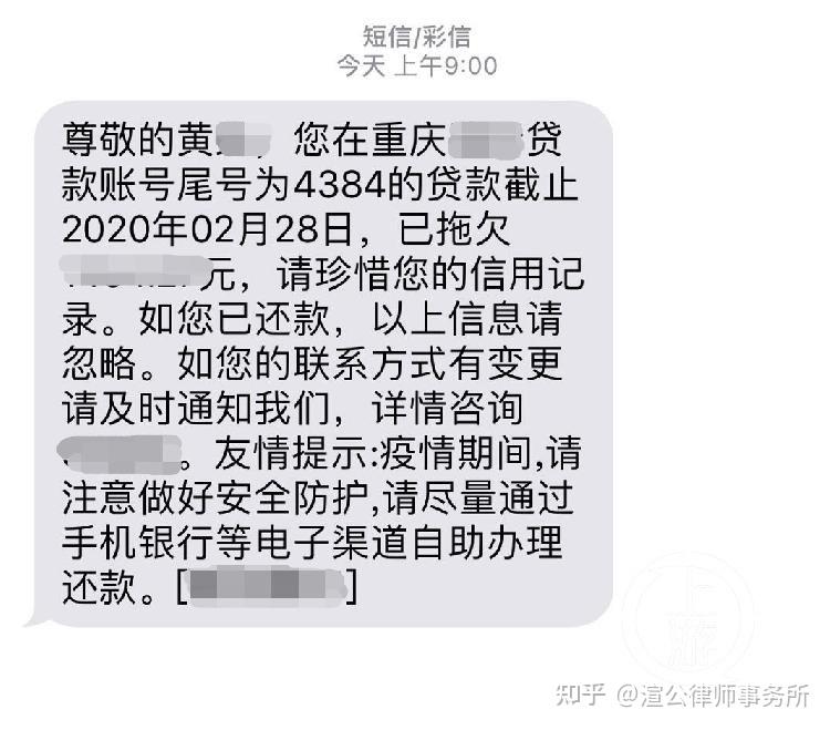 房贷银行不批怎么办(房贷不批银行会告知吗) 房贷银行不批怎么办(房贷不批银行会告知吗)