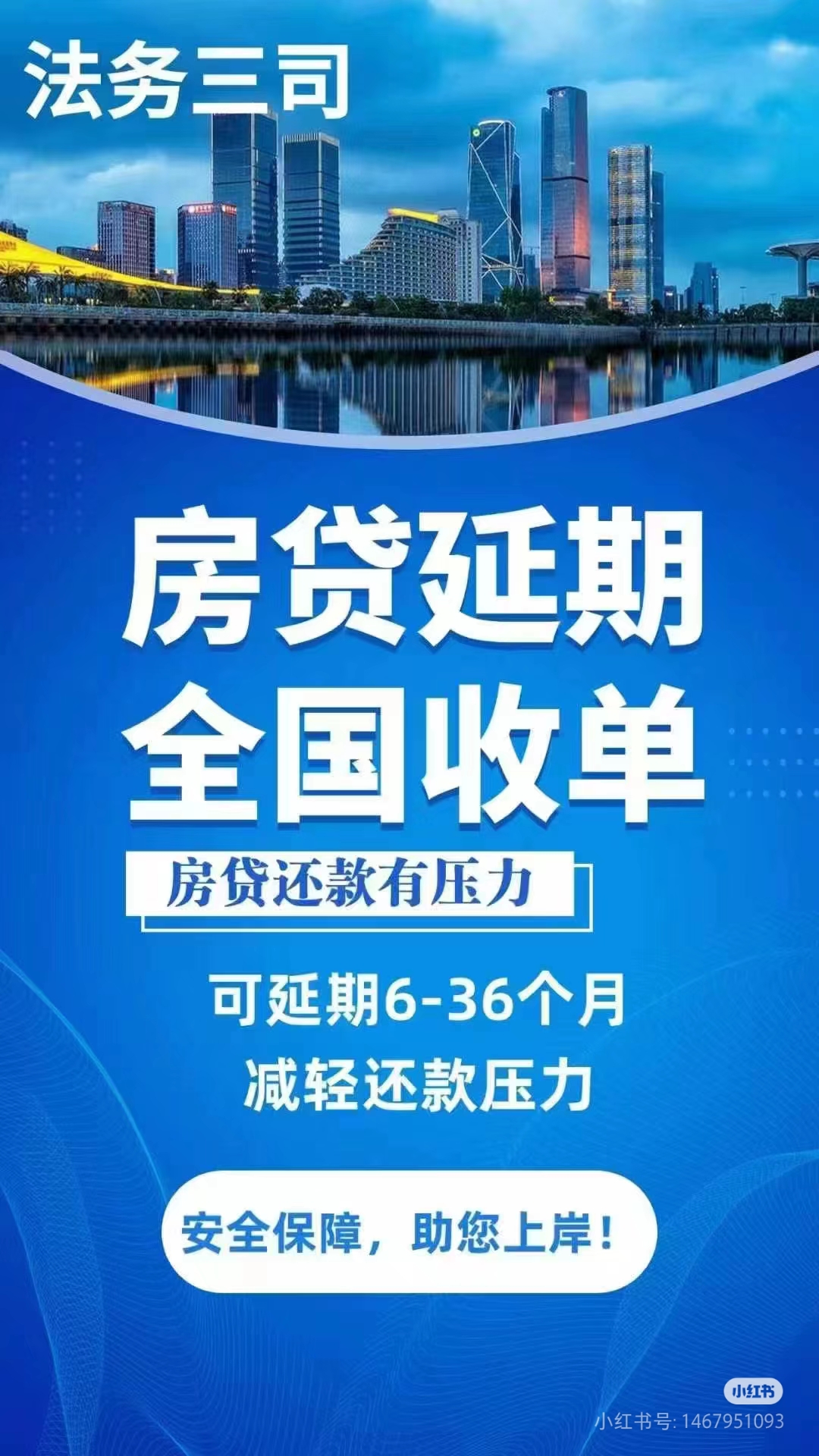 房贷银行不批怎么办(房贷不批银行会告知吗) 房贷银行不批怎么办(房贷不批银行会告知吗)