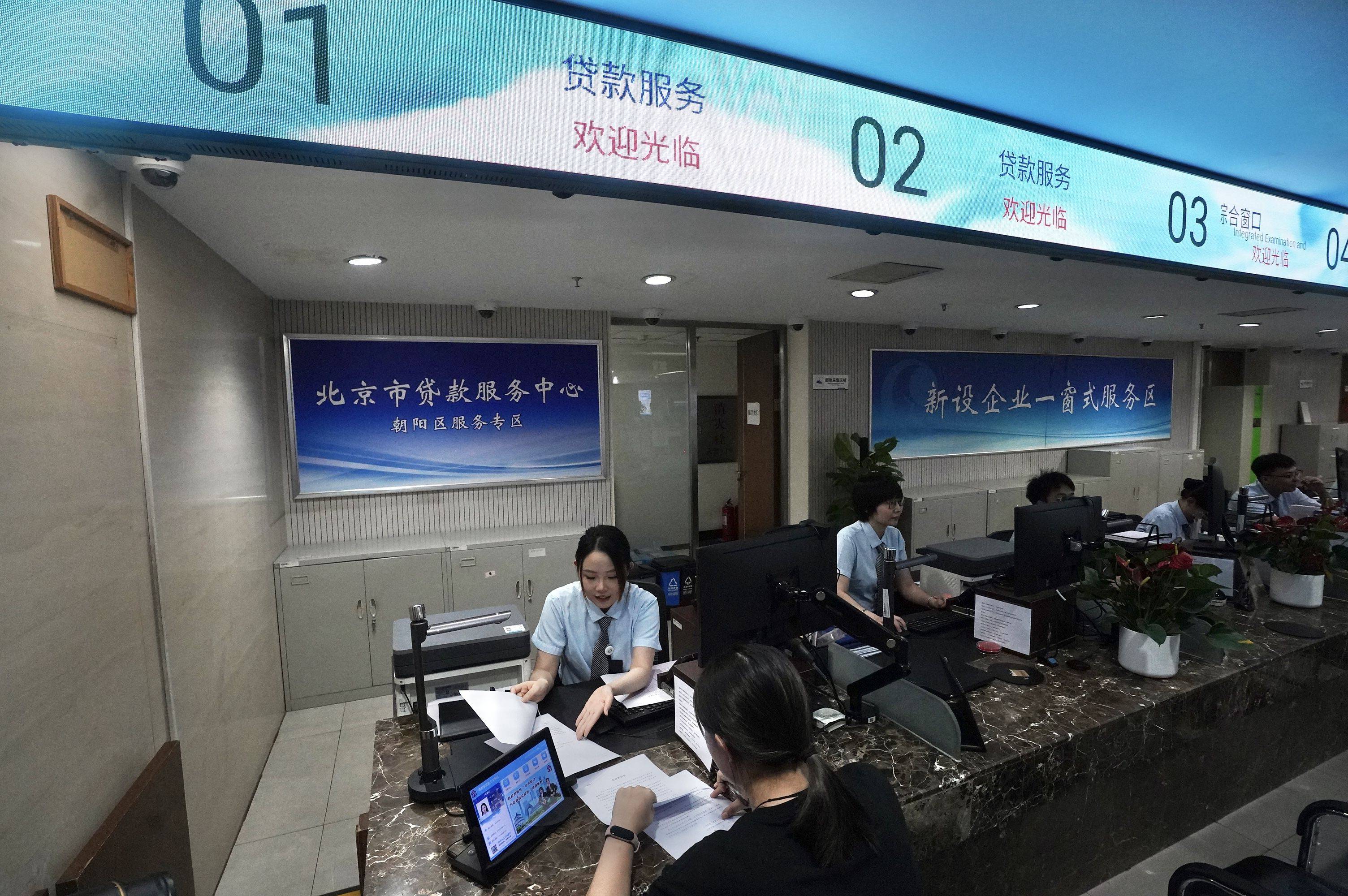 贷款实体公司怎么样(贷款实体公司怎么样赚钱) 贷款实体公司怎么样(贷款实体公司怎么样赚钱)