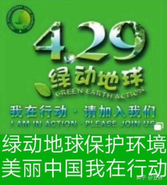 gec中国区登陆网址(gec中国登录网址中国登录唯一网址) gec中国区登陆网址(gec中国登录网址中国登录唯一网址)
