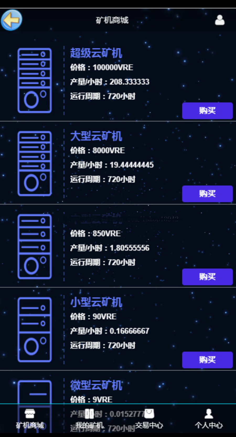 gec中国区登陆网址(gec中国登录网址中国登录唯一网址) gec中国区登陆网址(gec中国登录网址中国登录唯一网址)