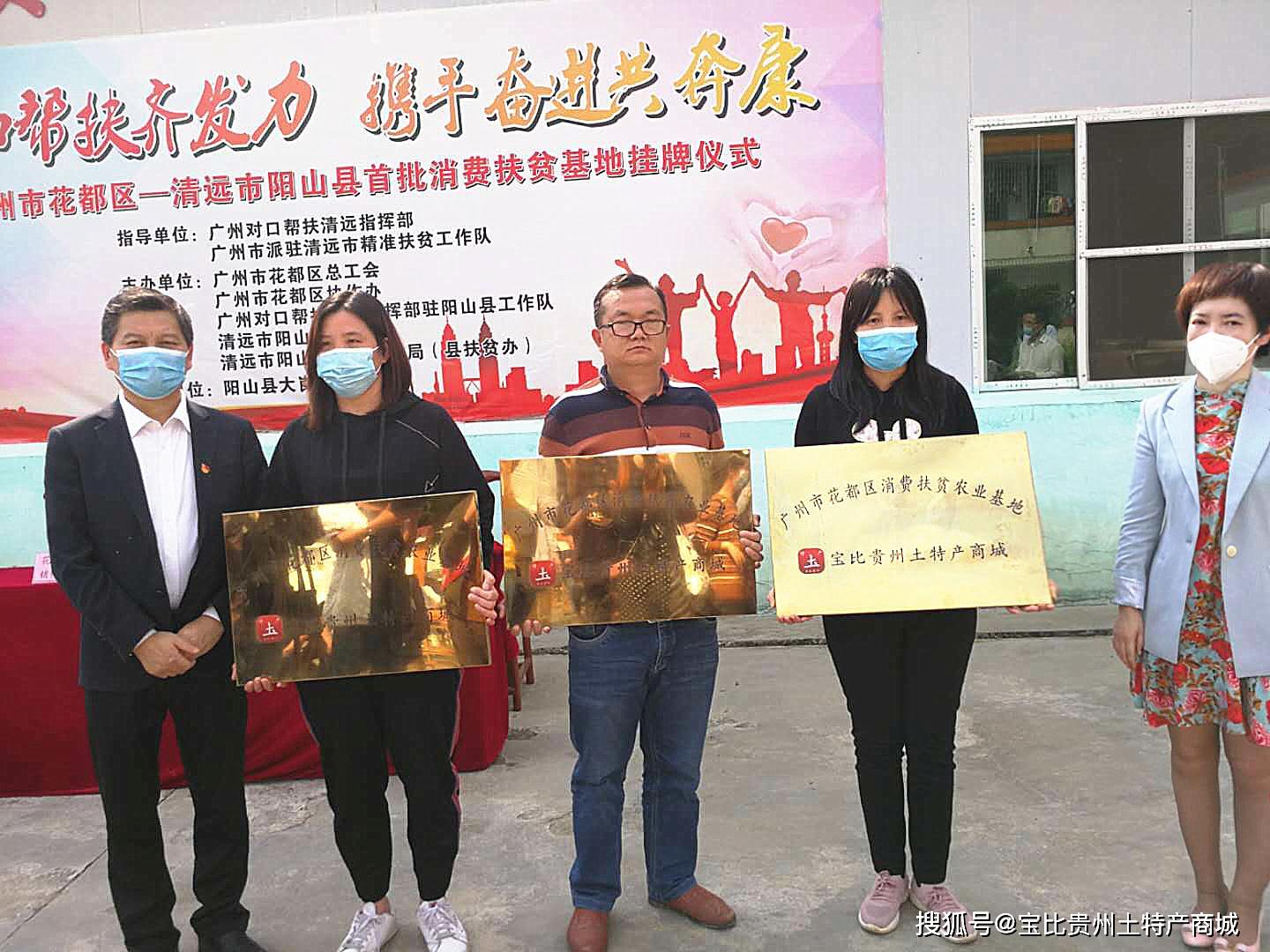 工信宝(工信宝app) 工信宝(工信宝app)