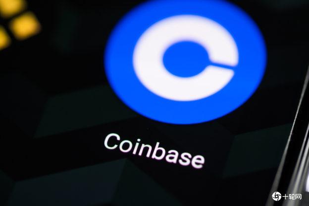 coinbase下载(coinbase下载链接) coinbase下载(coinbase下载链接)