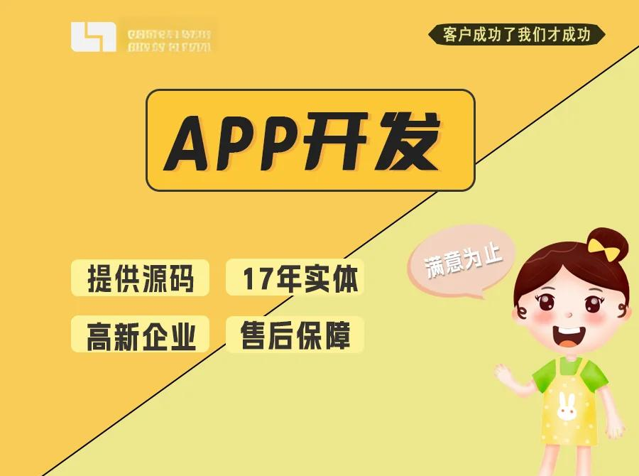 uniapp代理(uniapp 代理网络) uniapp代理(uniapp 代理网络)