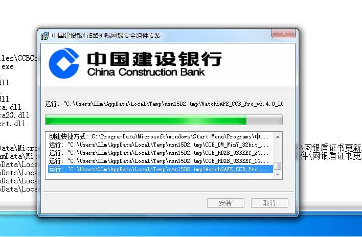 建行怎么没有人工服务(为什么打建设银行95533没有人工服务) 建行怎么没有人工服务(为什么打建设银行95533没有人工服务)