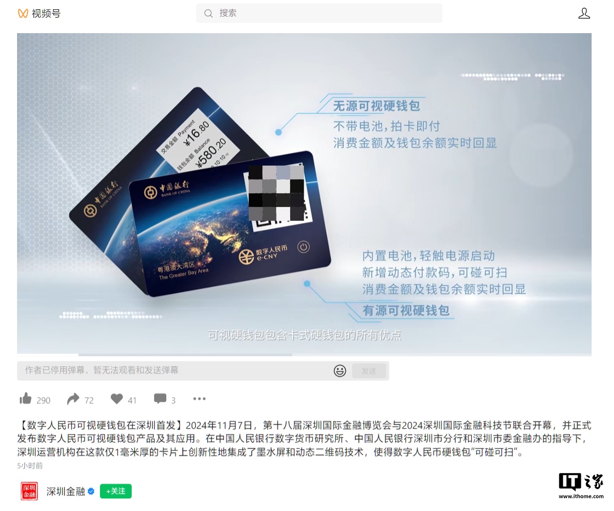 数字钱包app官网下载(数字钱包app下载链接) 数字钱包app官网下载(数字钱包app下载链接)