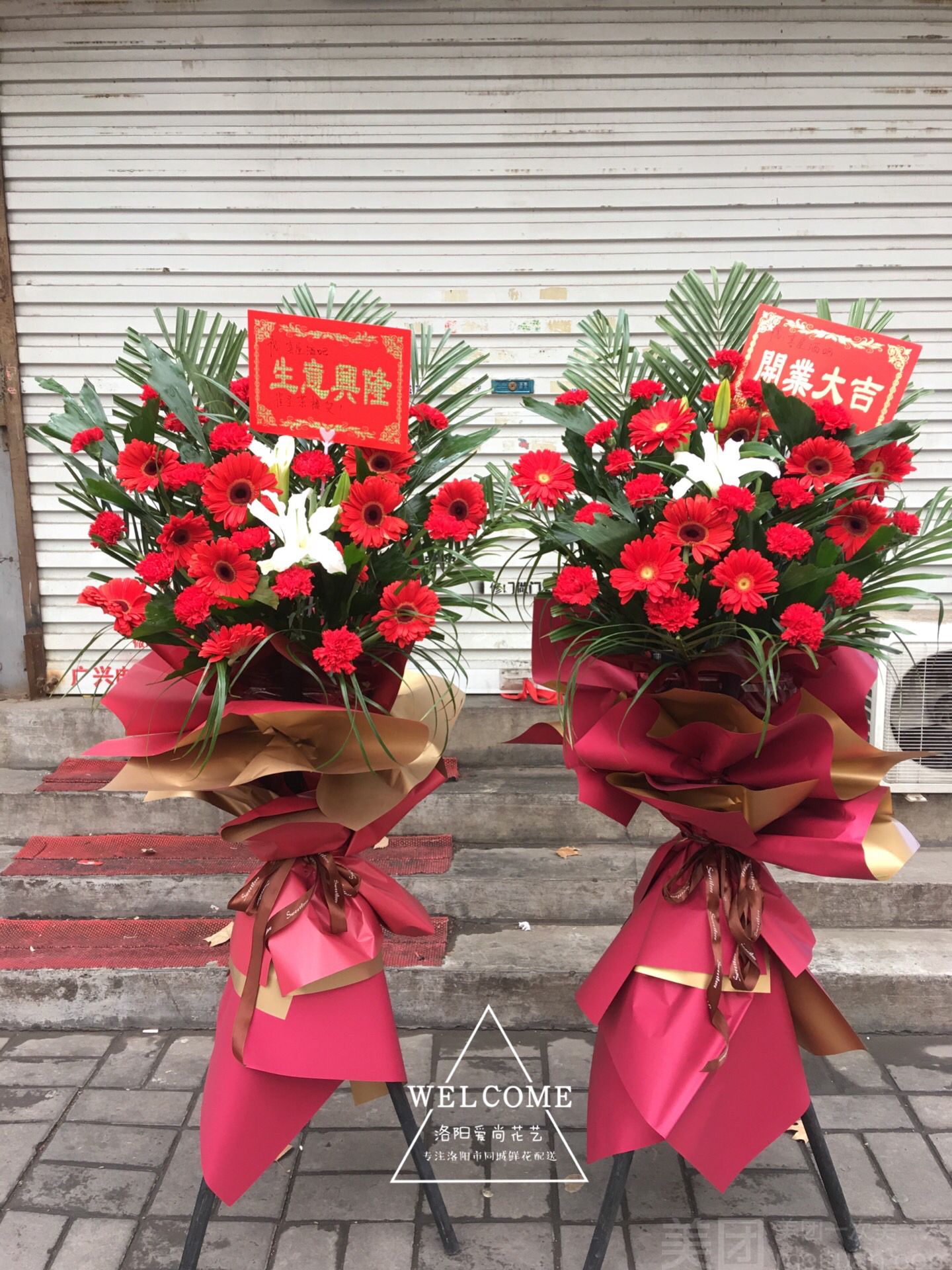 怎么加入爱尚鲜花网(爱尚鲜花店) 怎么加入爱尚鲜花网(爱尚鲜花店)