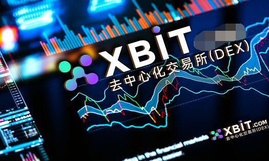 虚拟币交易所(中国唯一合法虚拟货币app) 虚拟币交易所(中国唯一合法虚拟货币app)