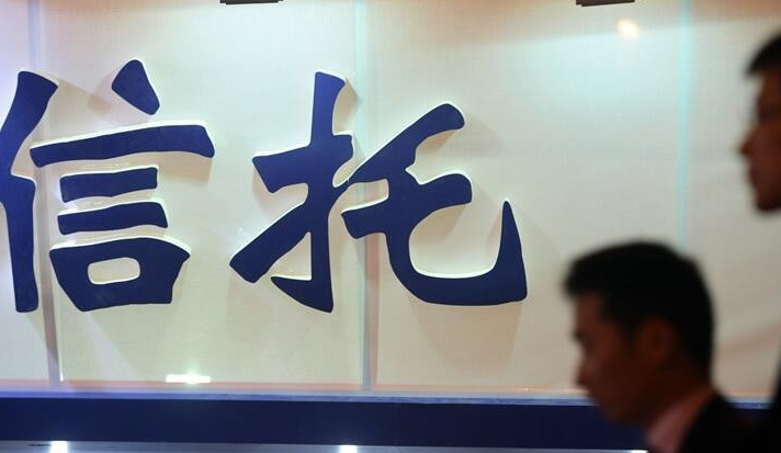 净资产为负数怎么办(净资产为负数有什么影响)