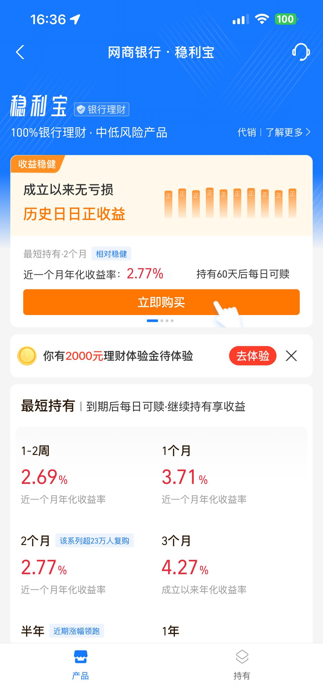 净资产为负数怎么办(净资产为负数有什么影响)