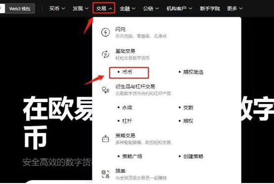 ada币价格(ada币最新资讯)