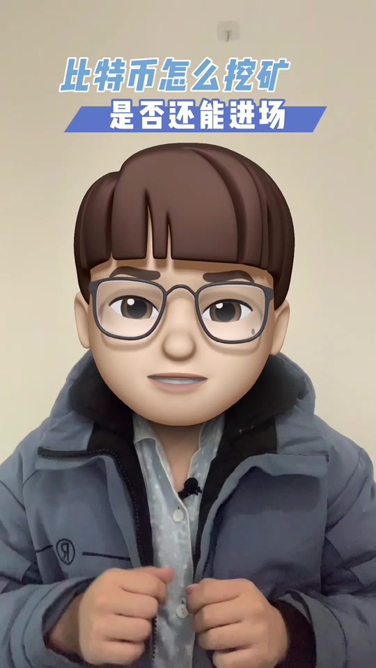 ada币创始人(aave币创始人) ada币创始人(aave币创始人)