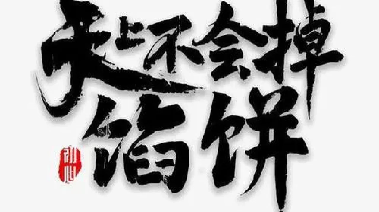 期货业务员抓到怎么办(做期货业务员合法吗) 期货业务员抓到怎么办(做期货业务员合法吗)