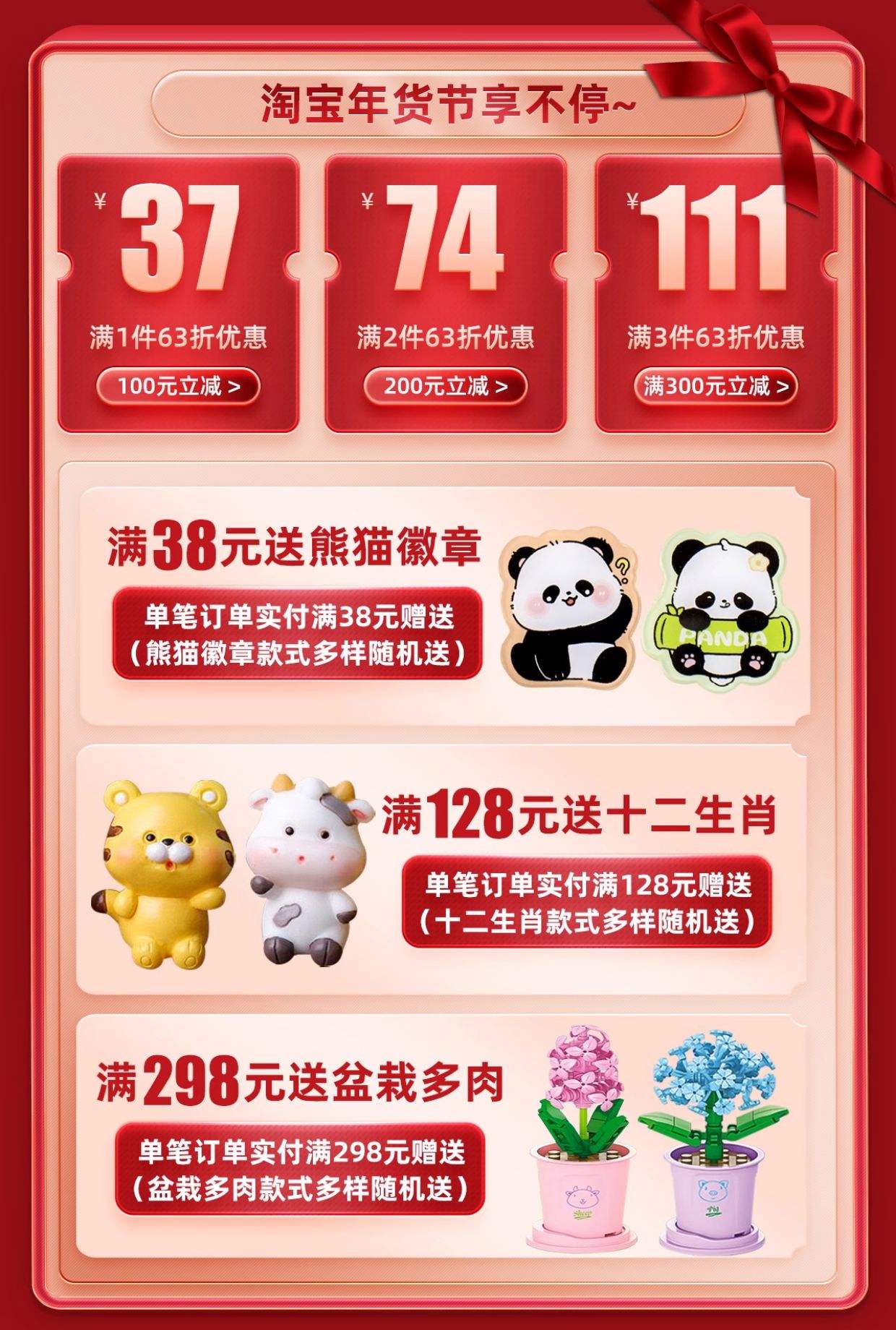 积木盒子官网怎么样(积木盒子官网登录入口) 积木盒子官网怎么样(积木盒子官网登录入口)