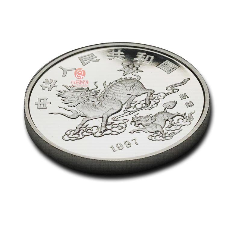 麒麟币(麒麟币多少钱一个) 麒麟币(麒麟币多少钱一个)