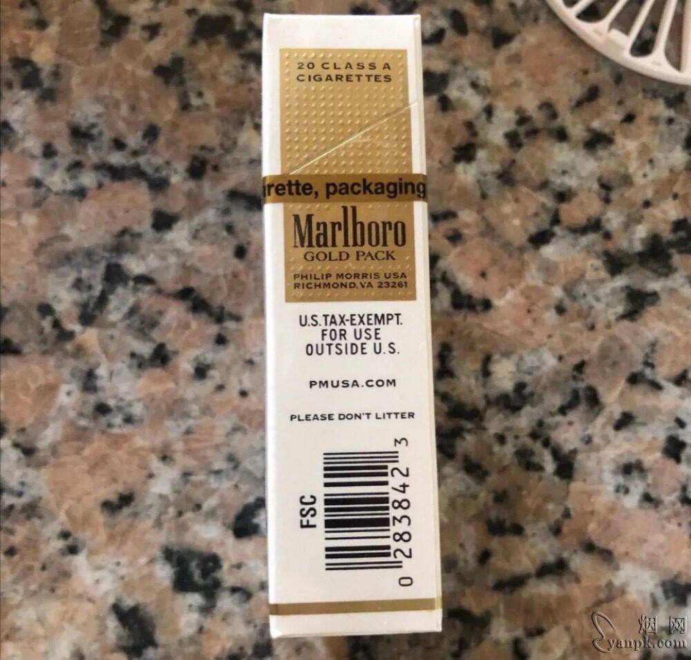 万宝路硬金怎么样(万宝路硬金多少钱一盒)