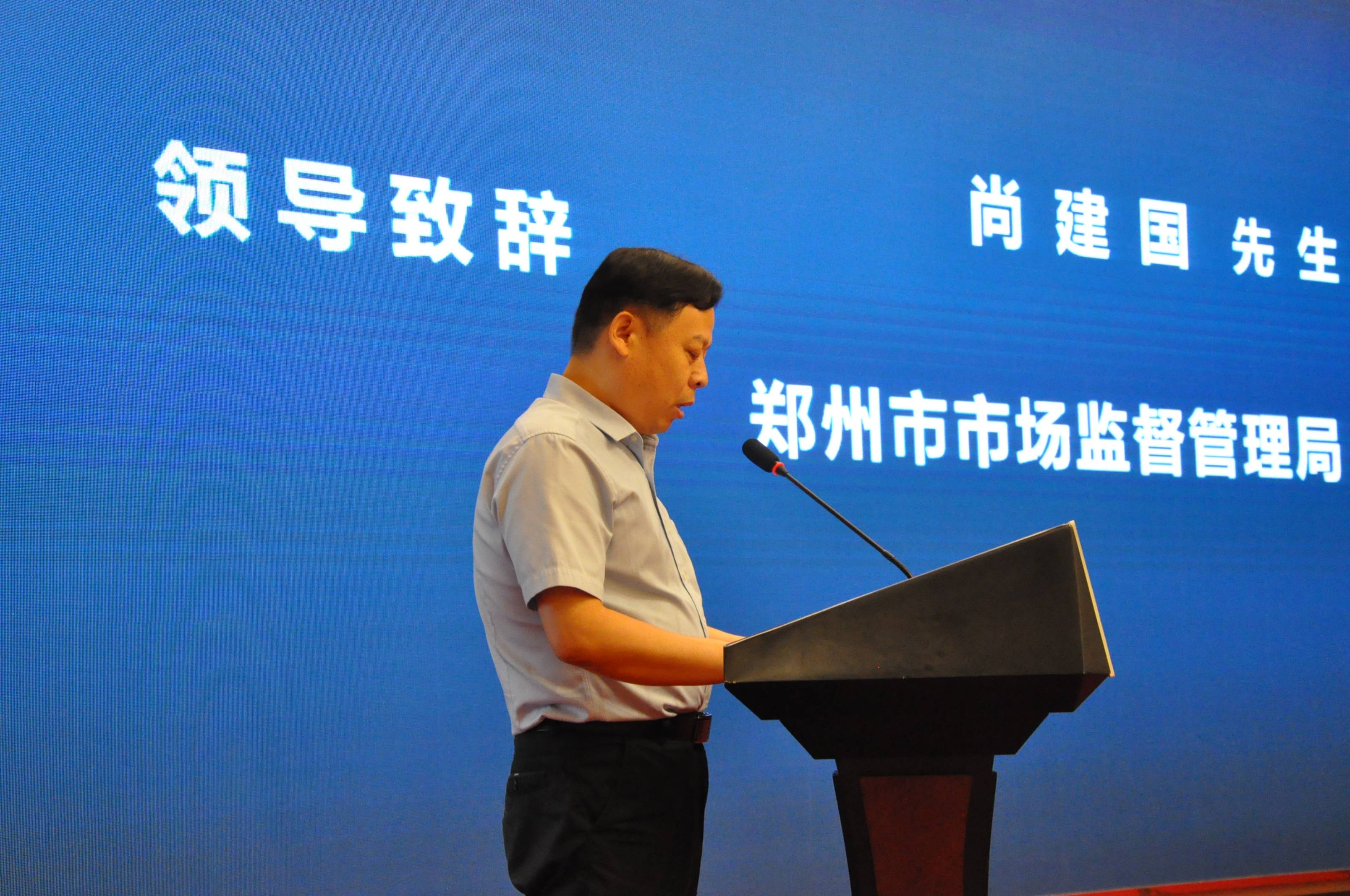 正星科技待遇怎么样(正星科技是私企还是国企) 正星科技待遇怎么样(正星科技是私企还是国企)