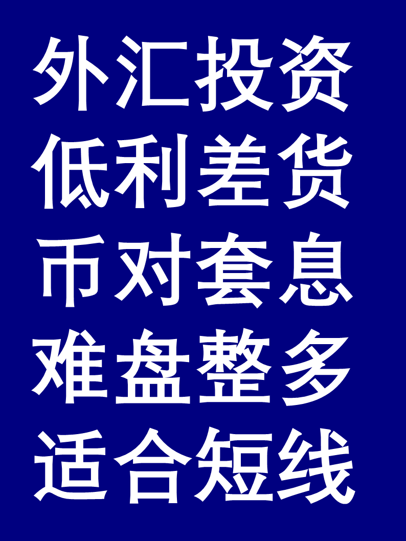 超零币交易(超零币去哪个交易所交易)