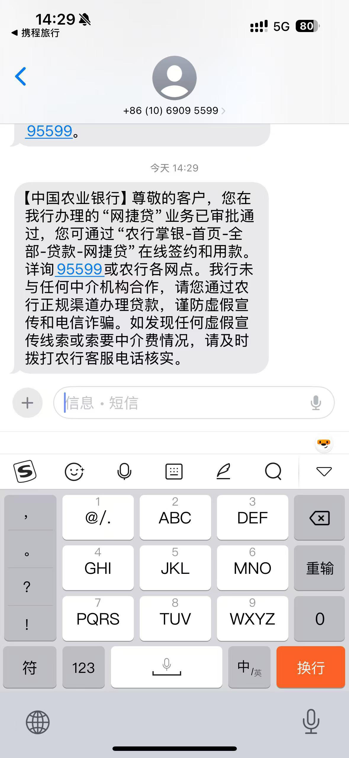 用合格证贷款怎么贷(合格证抵押给银行合法吗) 用合格证贷款怎么贷(合格证抵押给银行合法吗)