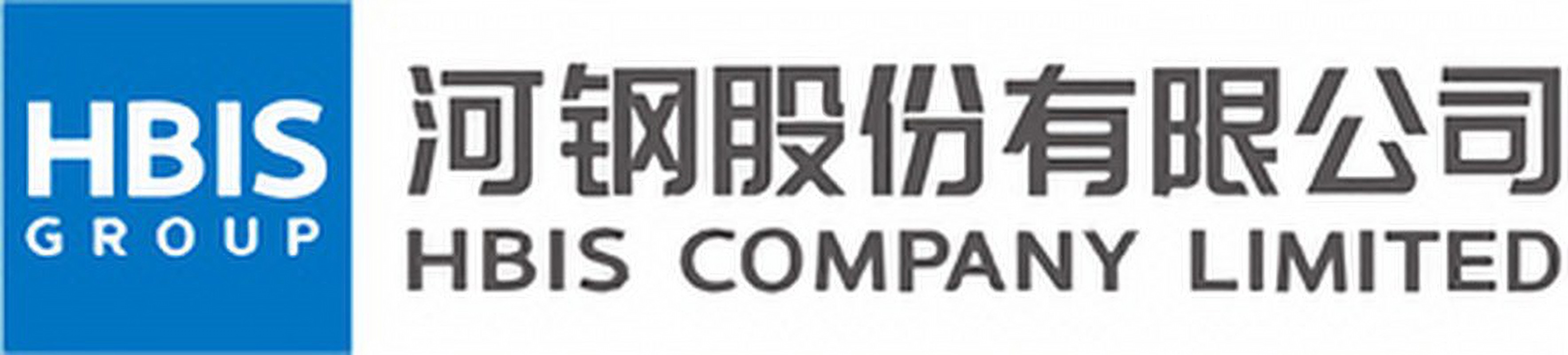 河北钢铁股票怎么样(河北钢铁怎么样东方财富) 河北钢铁股票怎么样(河北钢铁怎么样东方财富)