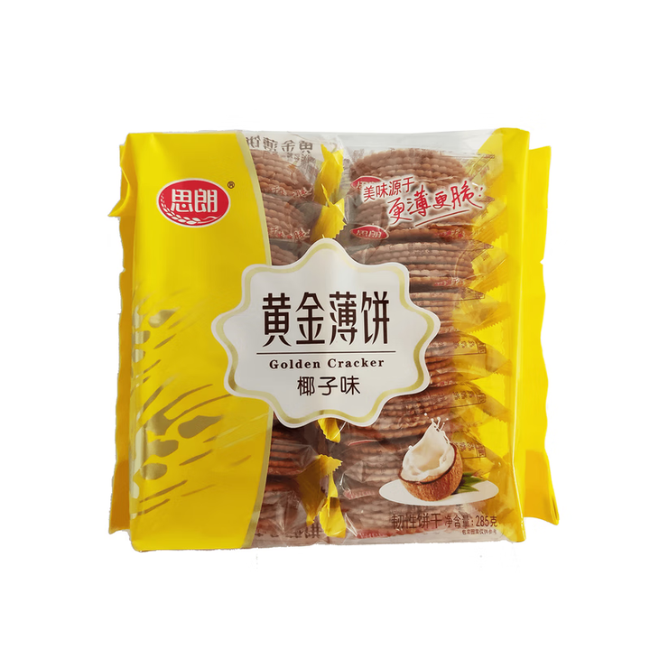 薄饼最新版下载(薄饼cake下载) 薄饼最新版下载(薄饼cake下载)