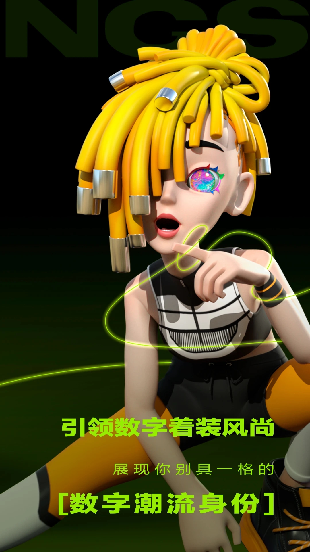 元宇宙游戏app(元宇宙游戏排行榜前十名) 元宇宙游戏app(元宇宙游戏排行榜前十名)