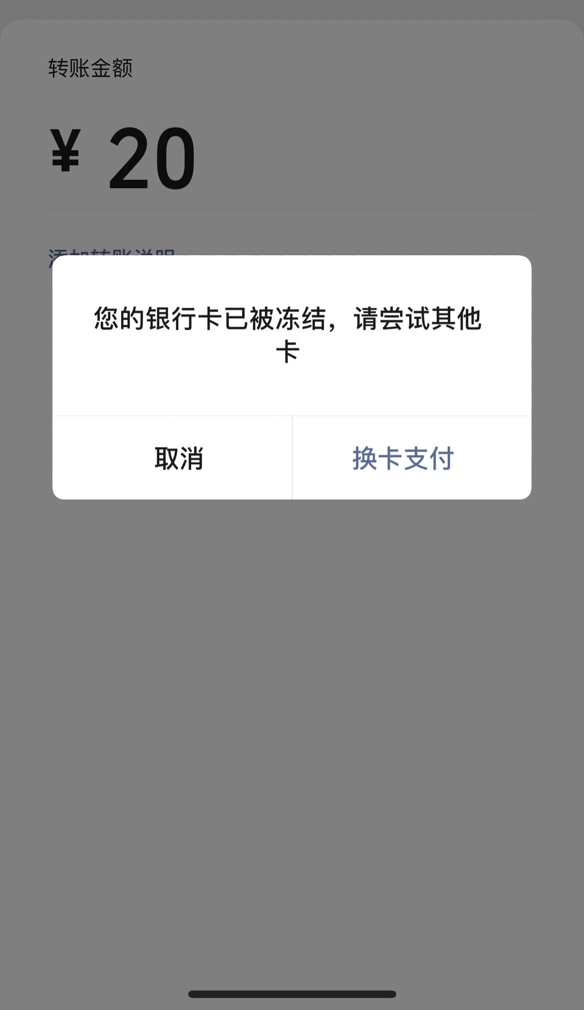 银行卡破损怎么办(银行卡损坏如何取钱) 银行卡破损怎么办(银行卡损坏如何取钱)