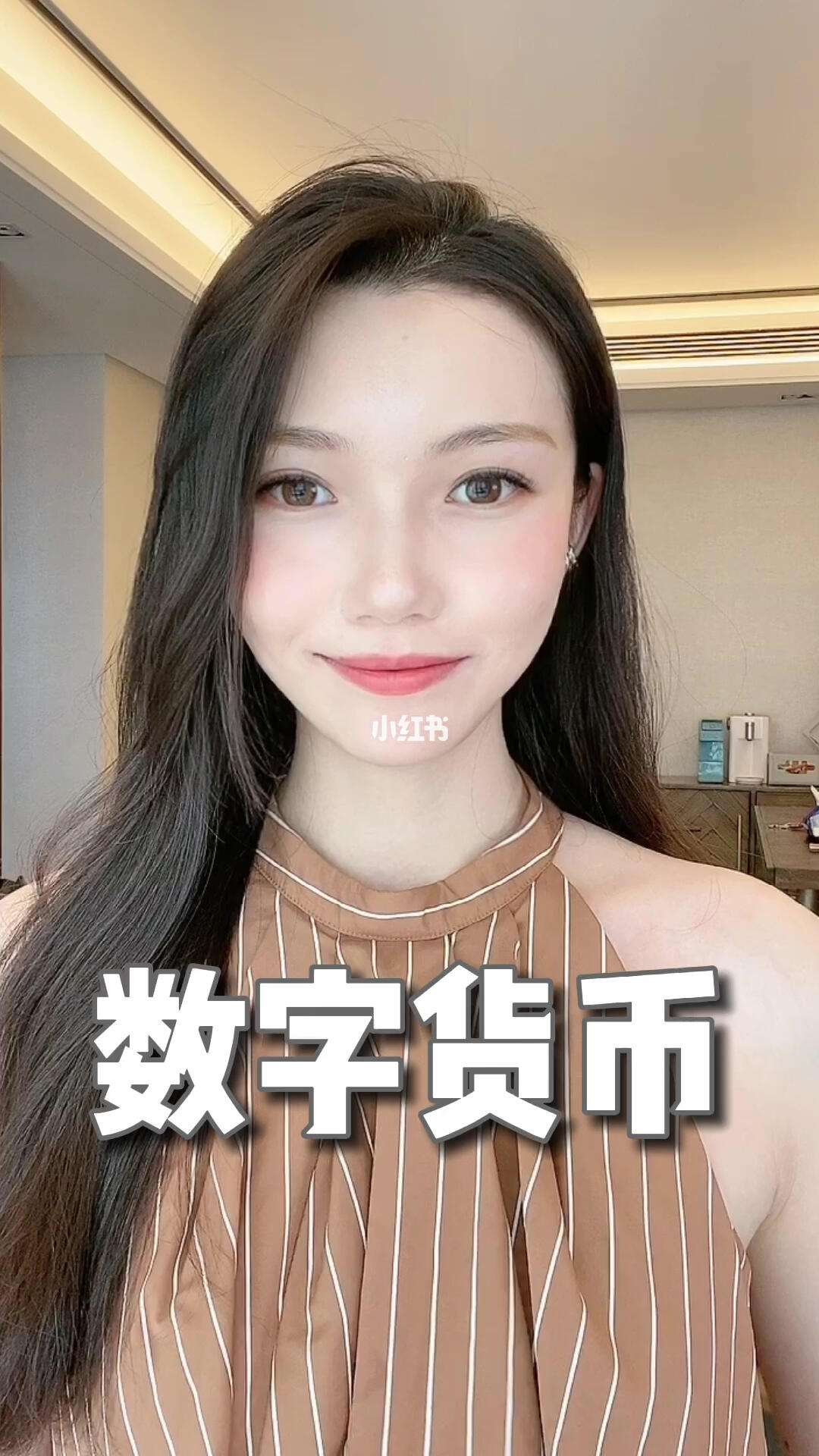 dcep数字货币下载app(dcep数字货币下载官网) dcep数字货币下载app(dcep数字货币下载官网)