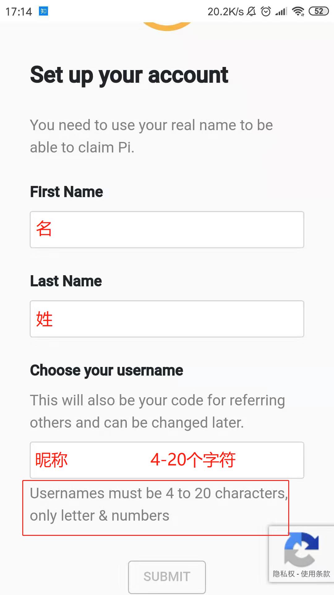 dcep数字货币下载app(dcep数字货币下载官网) dcep数字货币下载app(dcep数字货币下载官网)