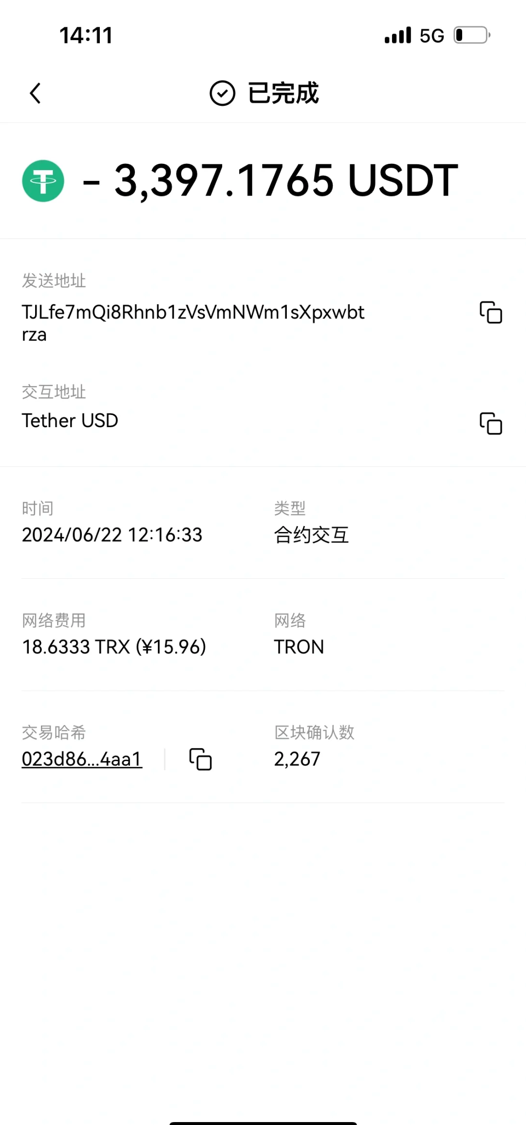欧易okex网页登陆(欧易okex网页版登录) 欧易okex网页登陆(欧易okex网页版登录)
