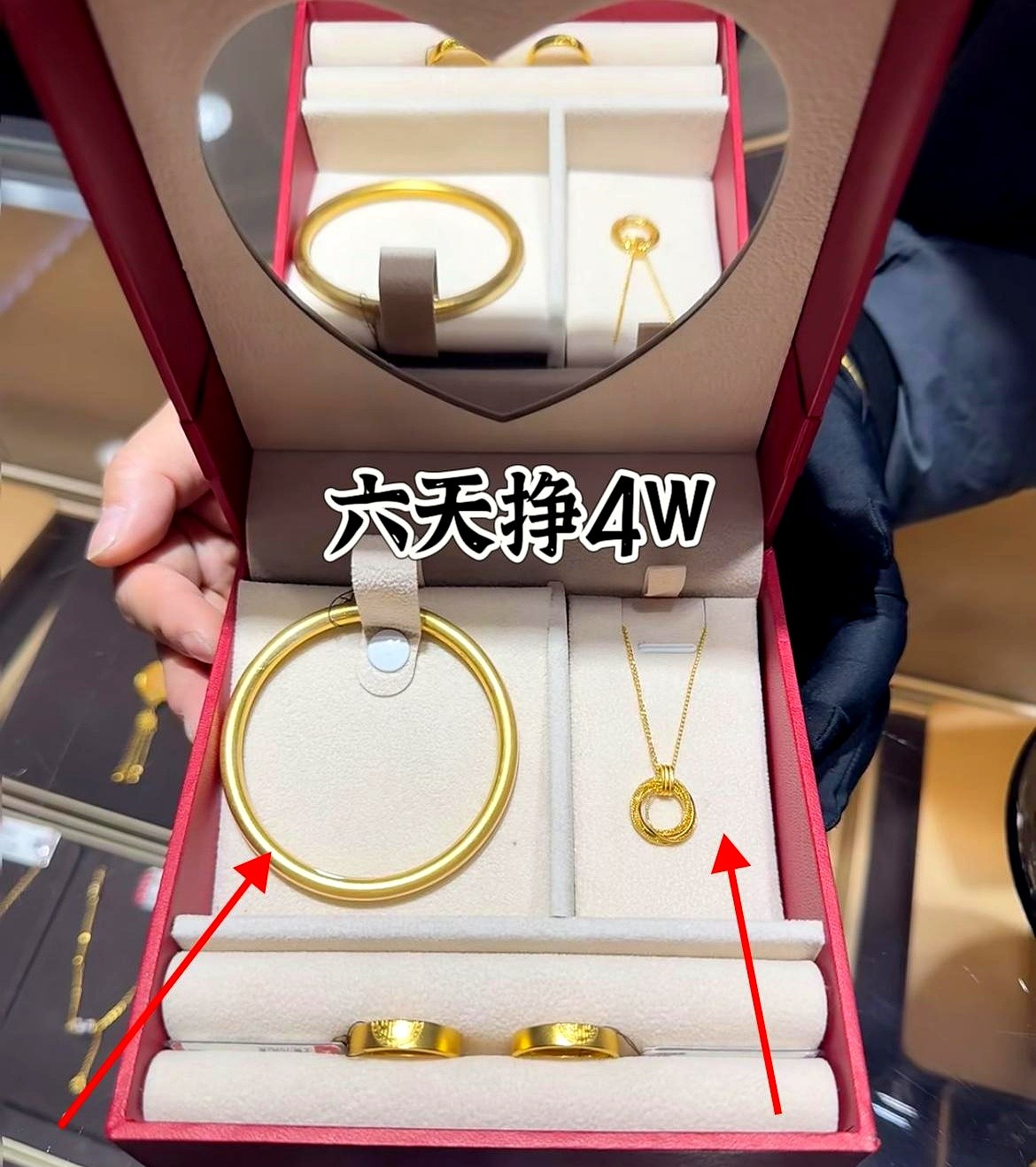 3d硬金换千足金怎么算(3d硬金换千足金划算吗) 3d硬金换千足金怎么算(3d硬金换千足金划算吗)