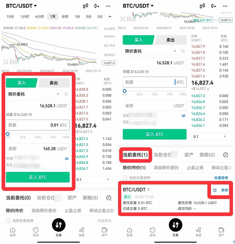 火币钱包转火币交易所(老火币网如何提币到新网) 火币钱包转火币交易所(老火币网如何提币到新网)