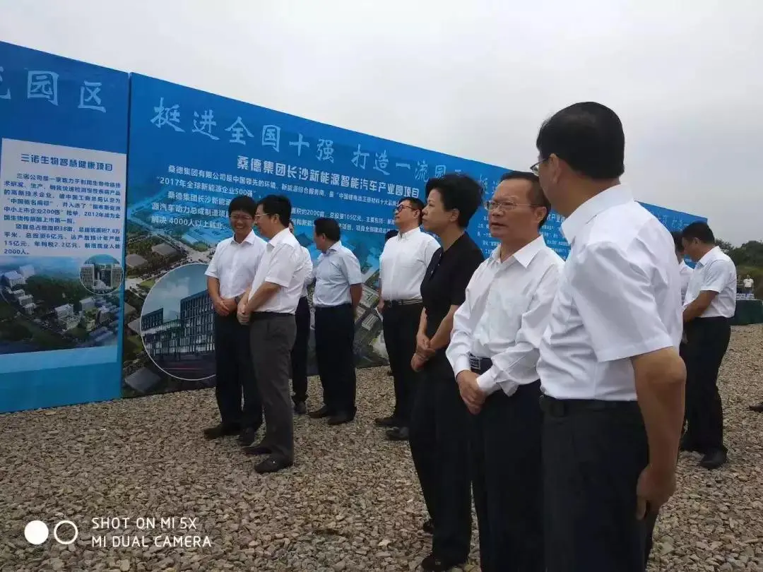 湖南西格码公司怎么样(湖南西格码电气有限公司) 湖南西格码公司怎么样(湖南西格码电气有限公司)