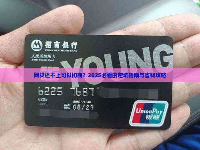 网贷推荐码怎么来的(网贷平台怎么都是推荐) 网贷推荐码怎么来的(网贷平台怎么都是推荐)