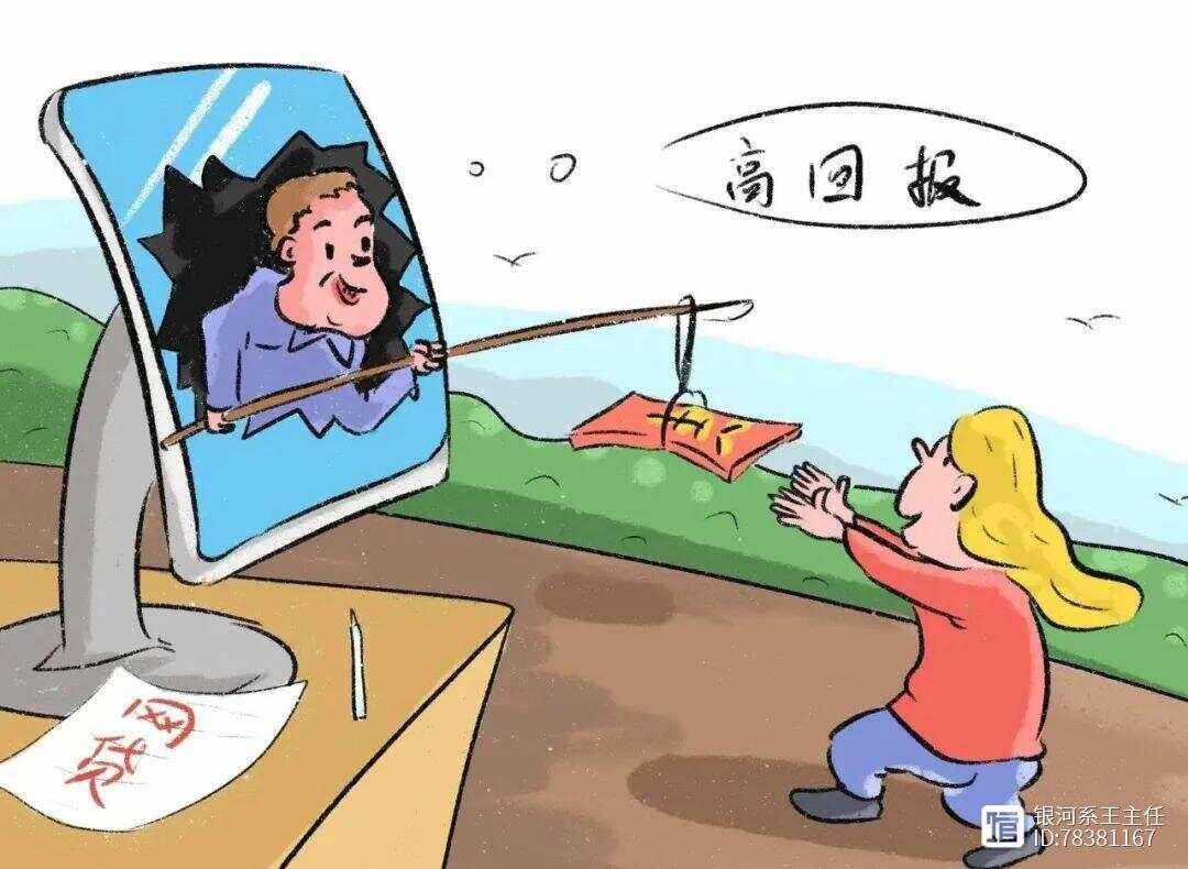 众可贷不还会怎么样(众可贷借款审核严格吗) 众可贷不还会怎么样(众可贷借款审核严格吗)