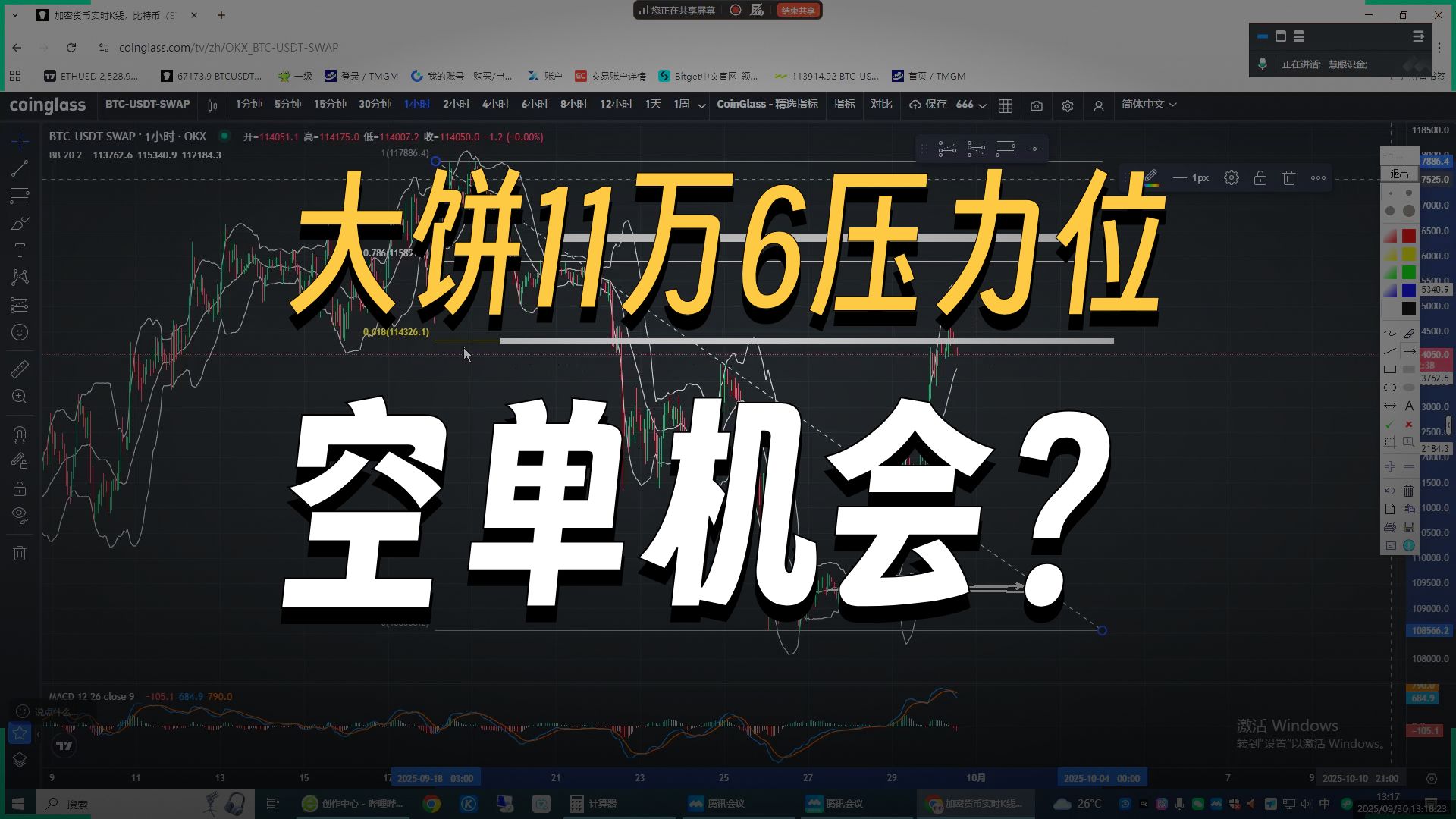 eth行情(btc eth行情) eth行情(btc eth行情)