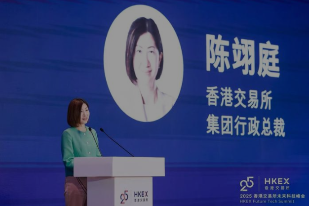 香港CEO交易所(香港ceo交易所登陆网址) 香港CEO交易所(香港ceo交易所登陆网址)