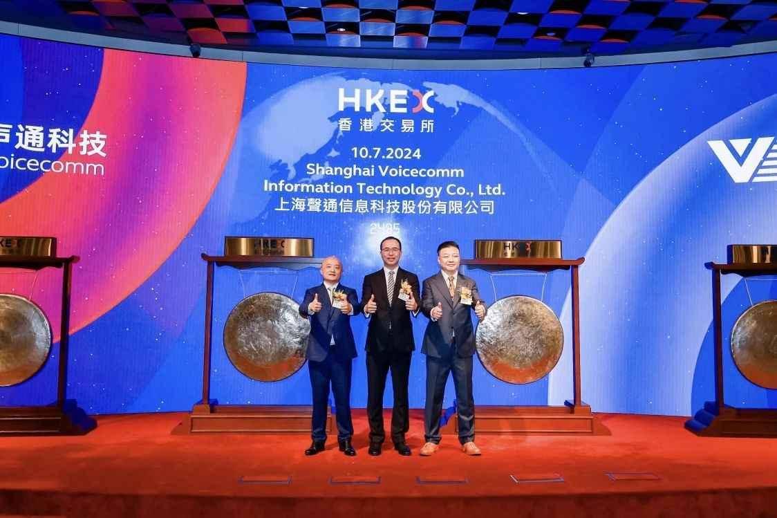 香港CEO交易所(香港ceo交易所登陆网址) 香港CEO交易所(香港ceo交易所登陆网址)