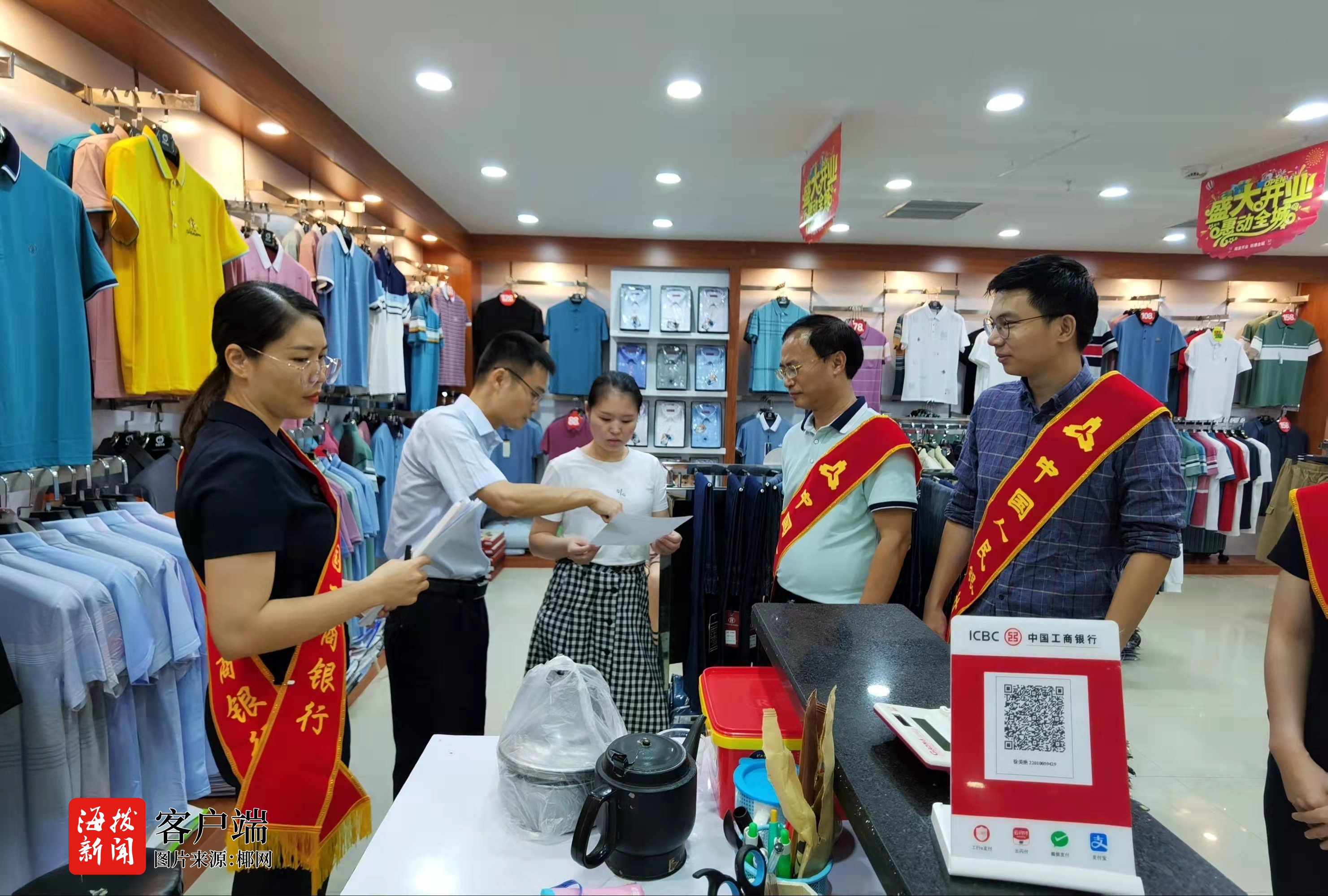 合星普惠小贷怎么样(和信普惠公司还存在吗) 合星普惠小贷怎么样(和信普惠公司还存在吗)