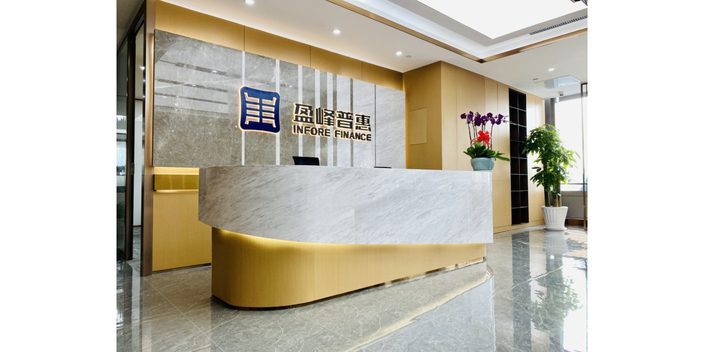 合星普惠小贷怎么样(和信普惠公司还存在吗) 合星普惠小贷怎么样(和信普惠公司还存在吗)