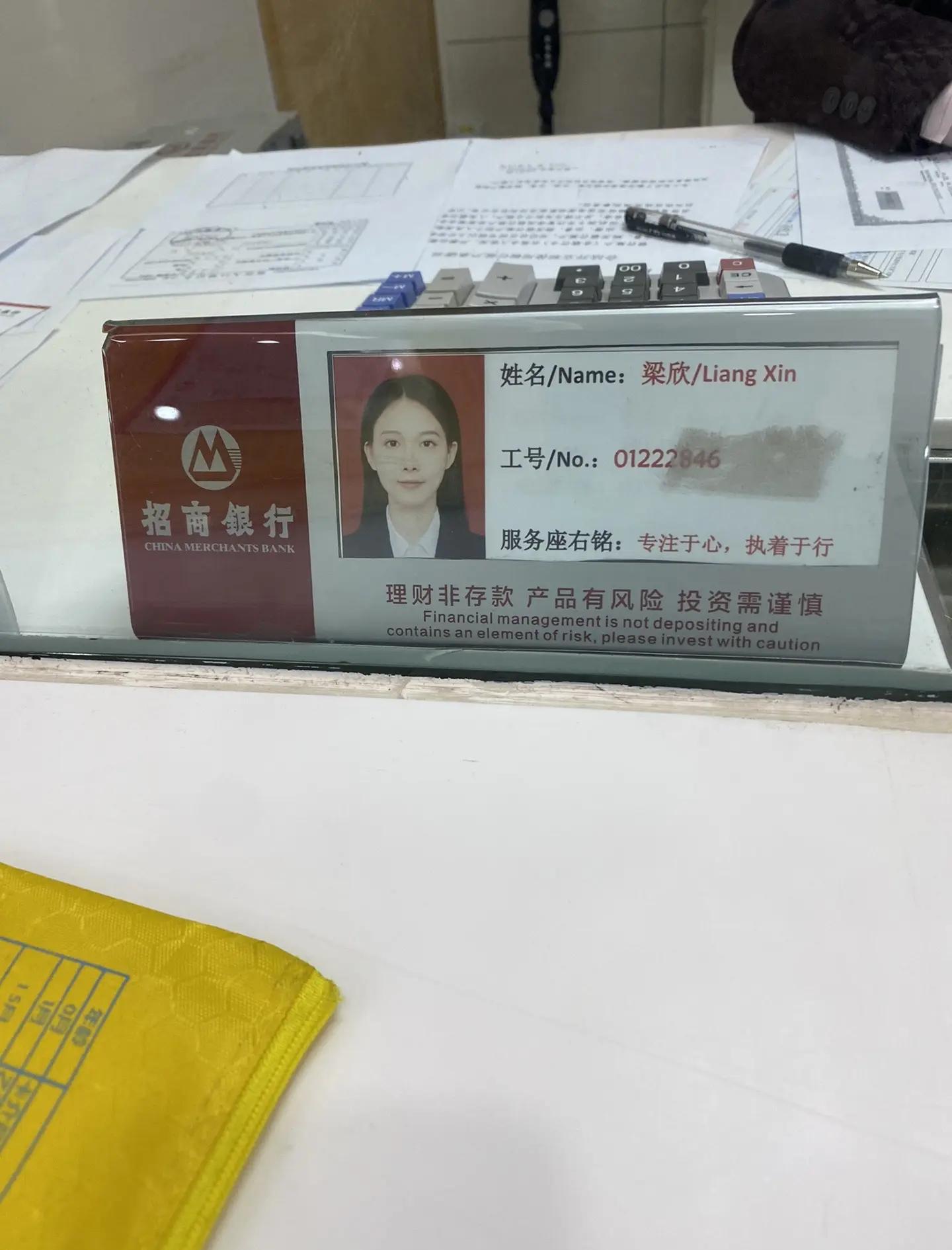 商务部商融卡怎么办理(商务融资是什么意思) 商务部商融卡怎么办理(商务融资是什么意思)