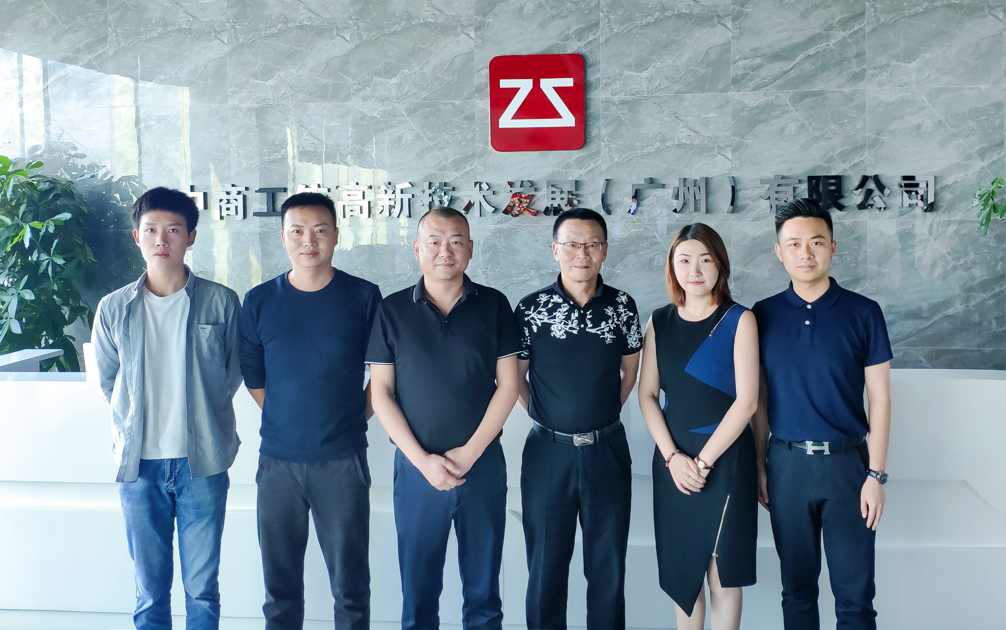北京亿阳信通怎么样(亿阳信通2021) 北京亿阳信通怎么样(亿阳信通2021)