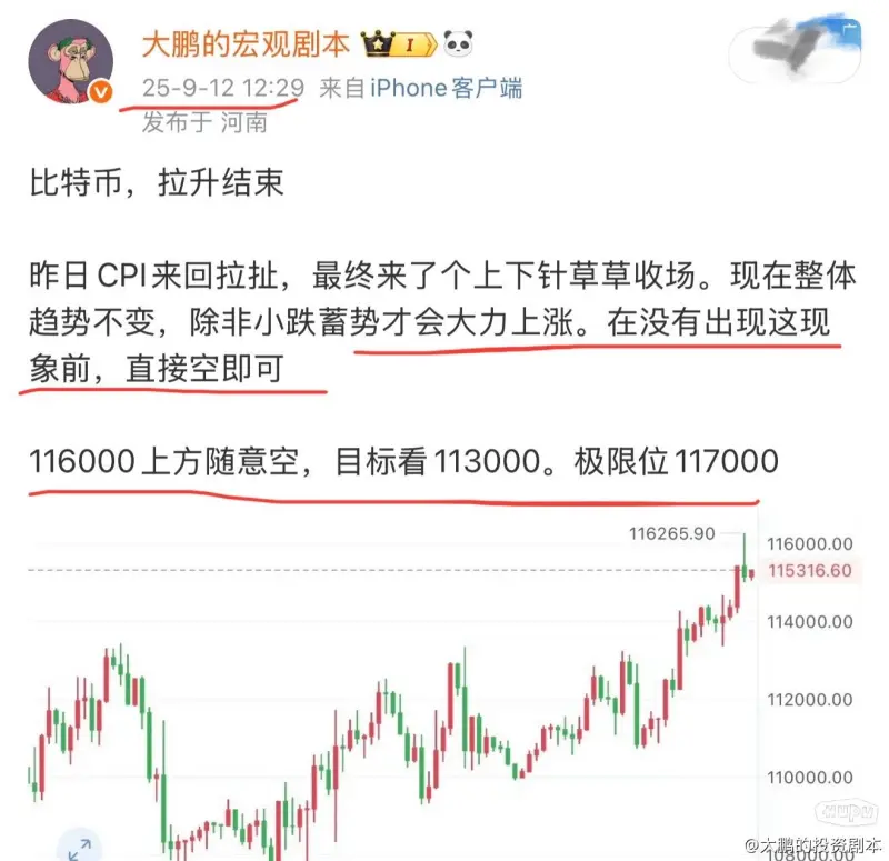 以太坊币吧(以太坊币交易) 以太坊币吧(以太坊币交易)