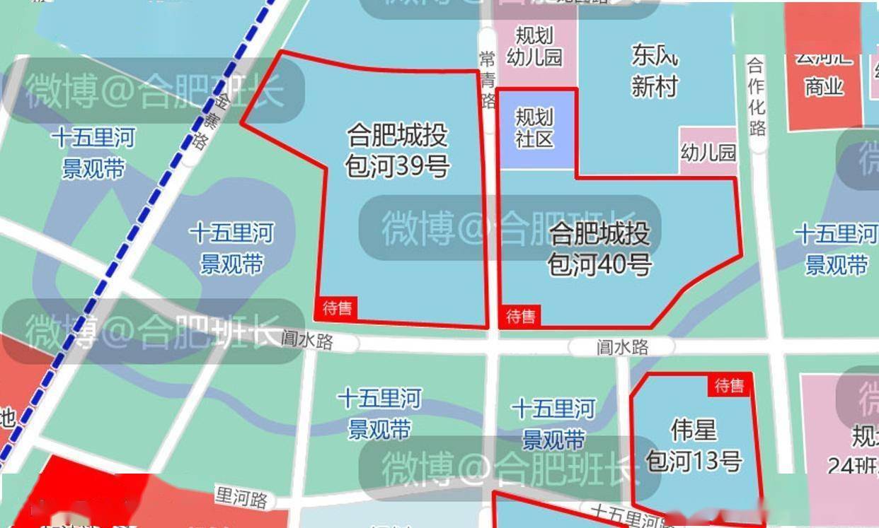 合肥3年后房价怎么样(合肥房价2030年) 合肥3年后房价怎么样(合肥房价2030年)
