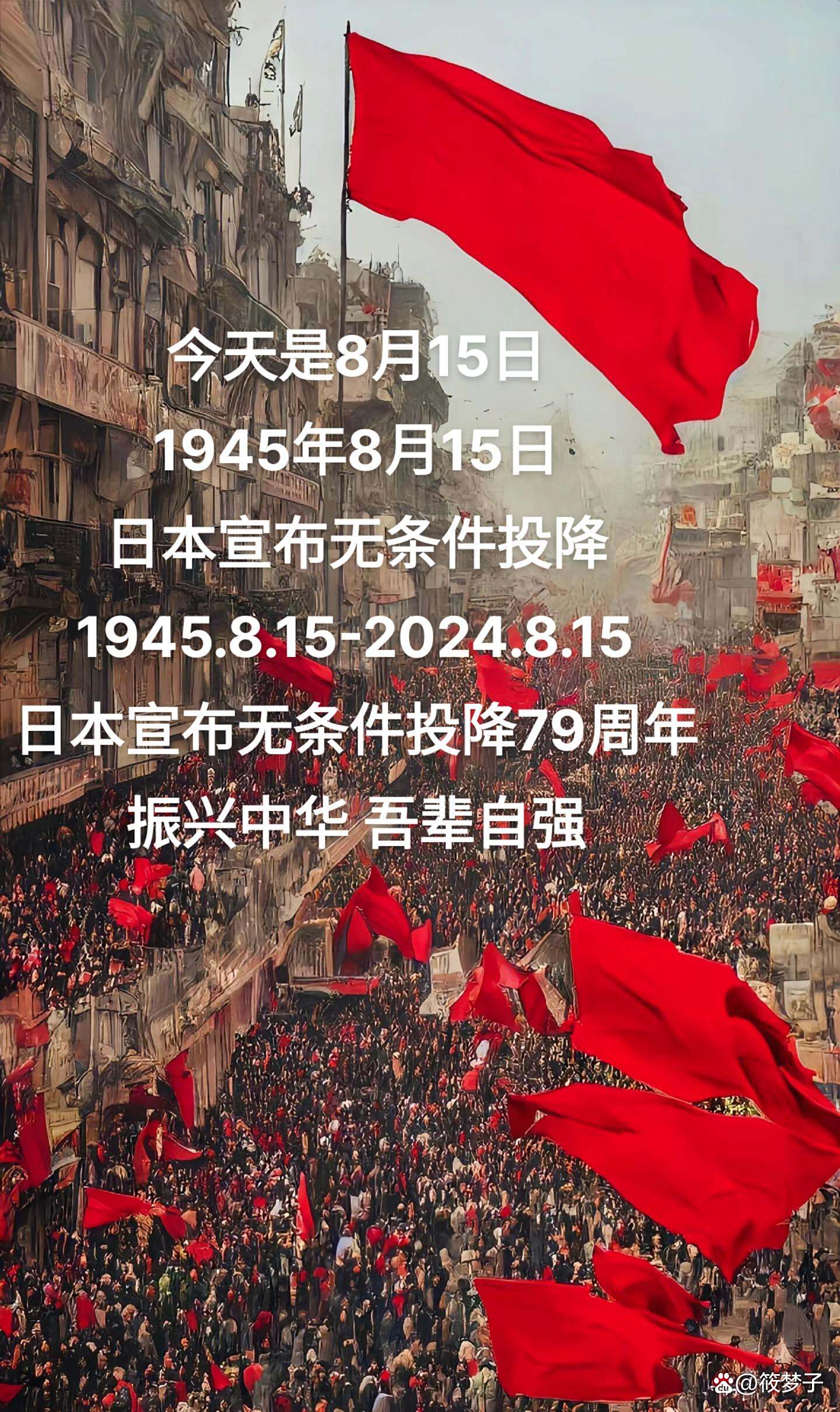 日本不投降会怎么样(二战日本不投降会怎么样) 日本不投降会怎么样(二战日本不投降会怎么样)