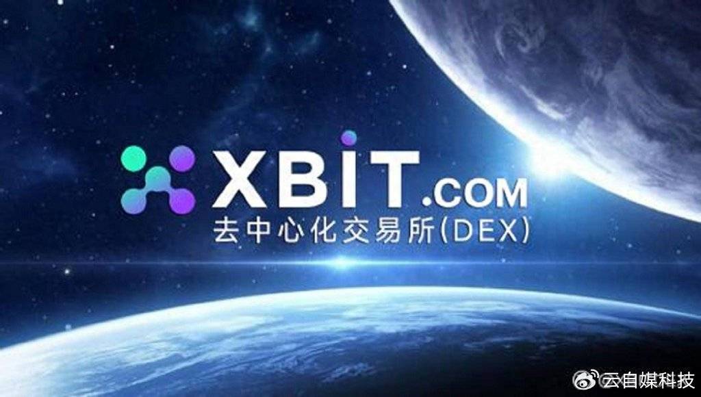 比特尔交易所网址(欧意官网网页版) 比特尔交易所网址(欧意官网网页版)